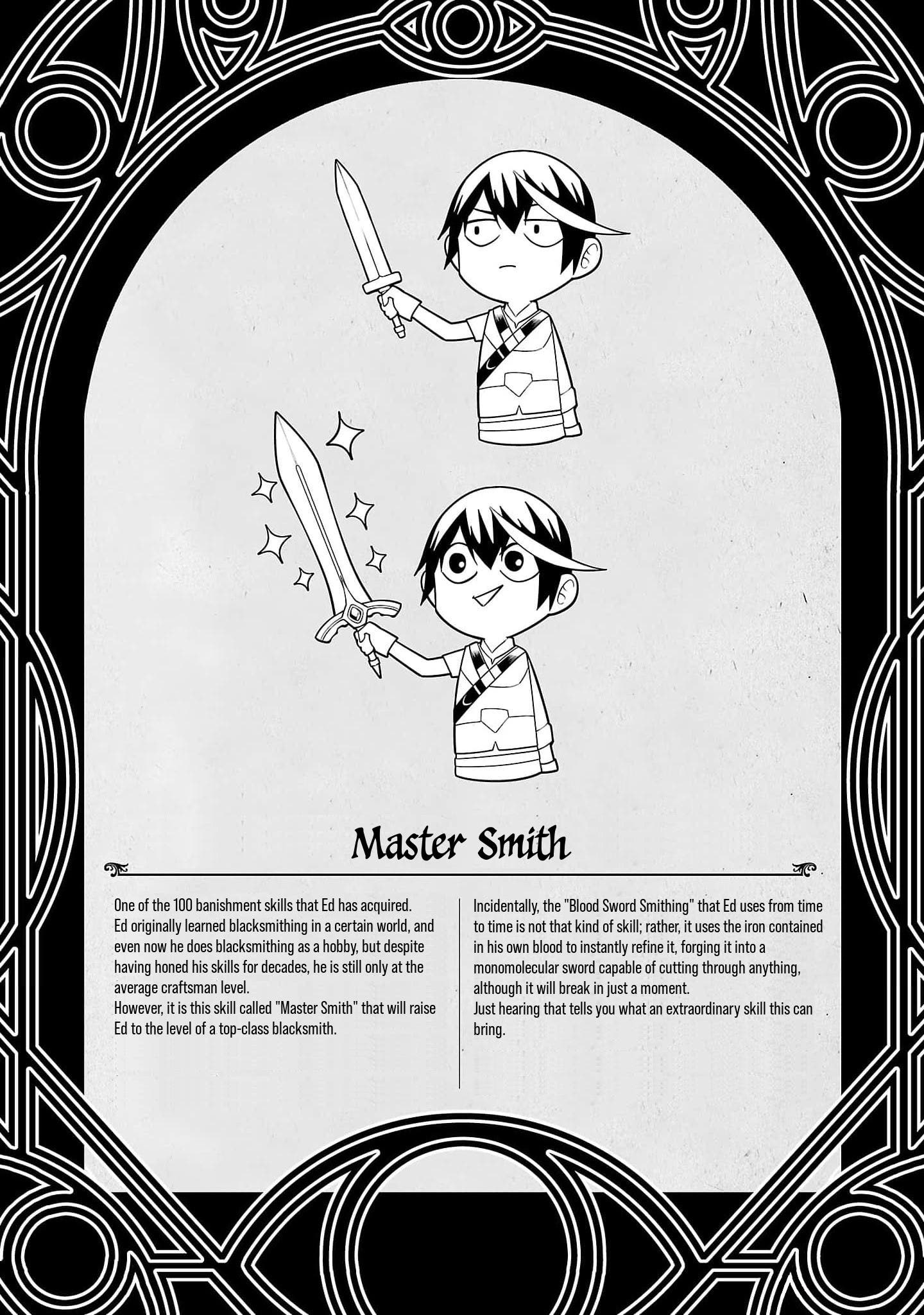 Tsuihou Sareru Tabi ni Skill wo Te ni Ireta Ore ga, 100 no Isekai de 2-shuume Musou Chapter 10.5 - Page 9