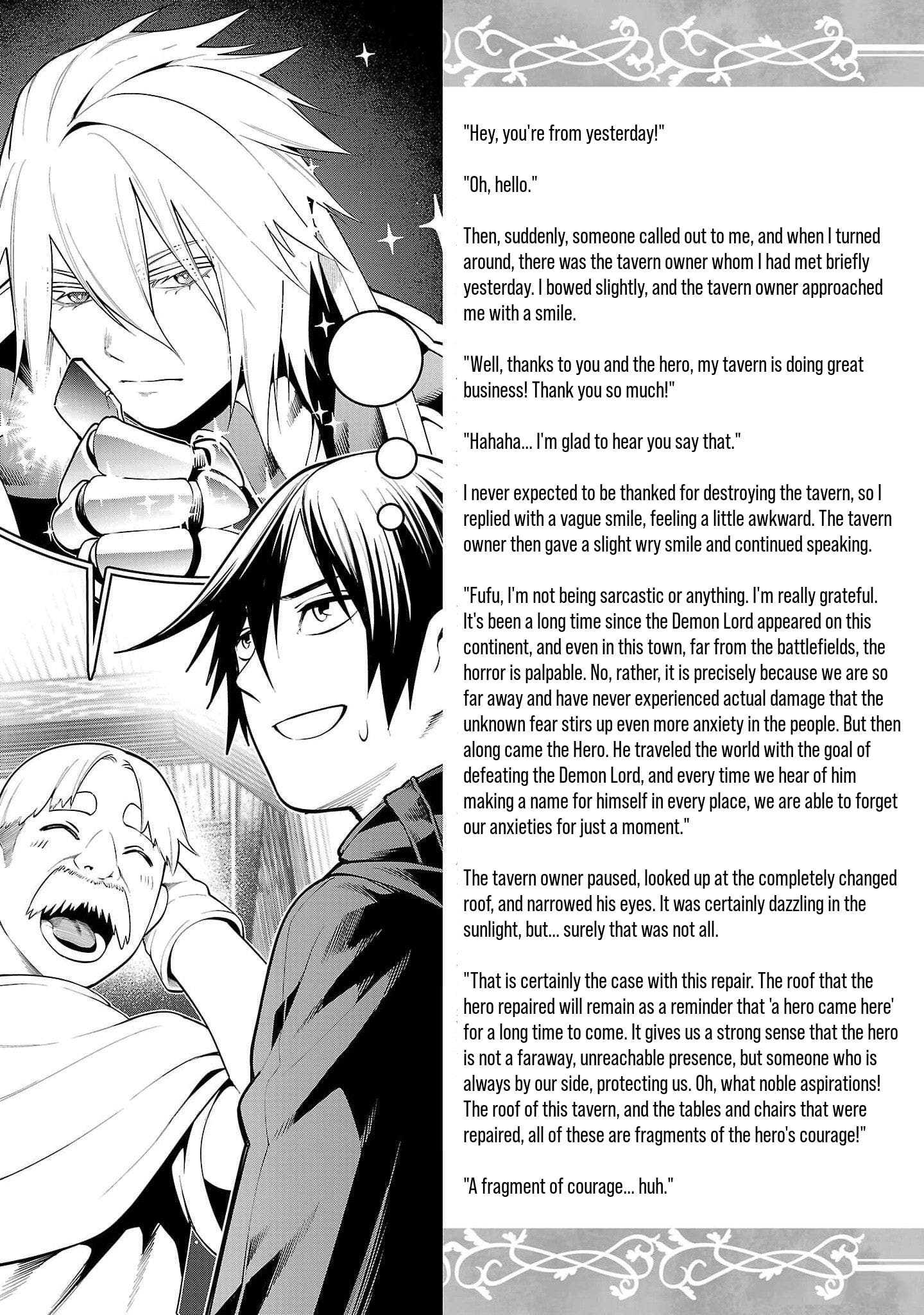 Tsuihou Sareru Tabi ni Skill wo Te ni Ireta Ore ga, 100 no Isekai de 2-shuume Musou Chapter 10.5 - Page 11