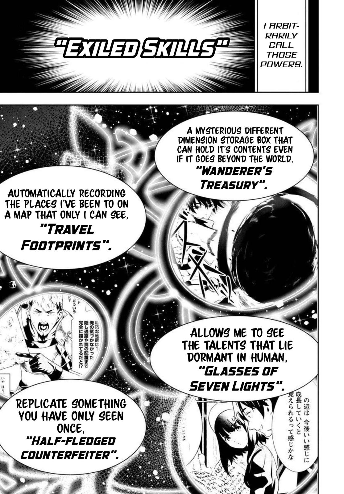 Tsuihousareru Tabi ni Skill wo Te ni Ireta Ore ga Chapter 2 - Page 11