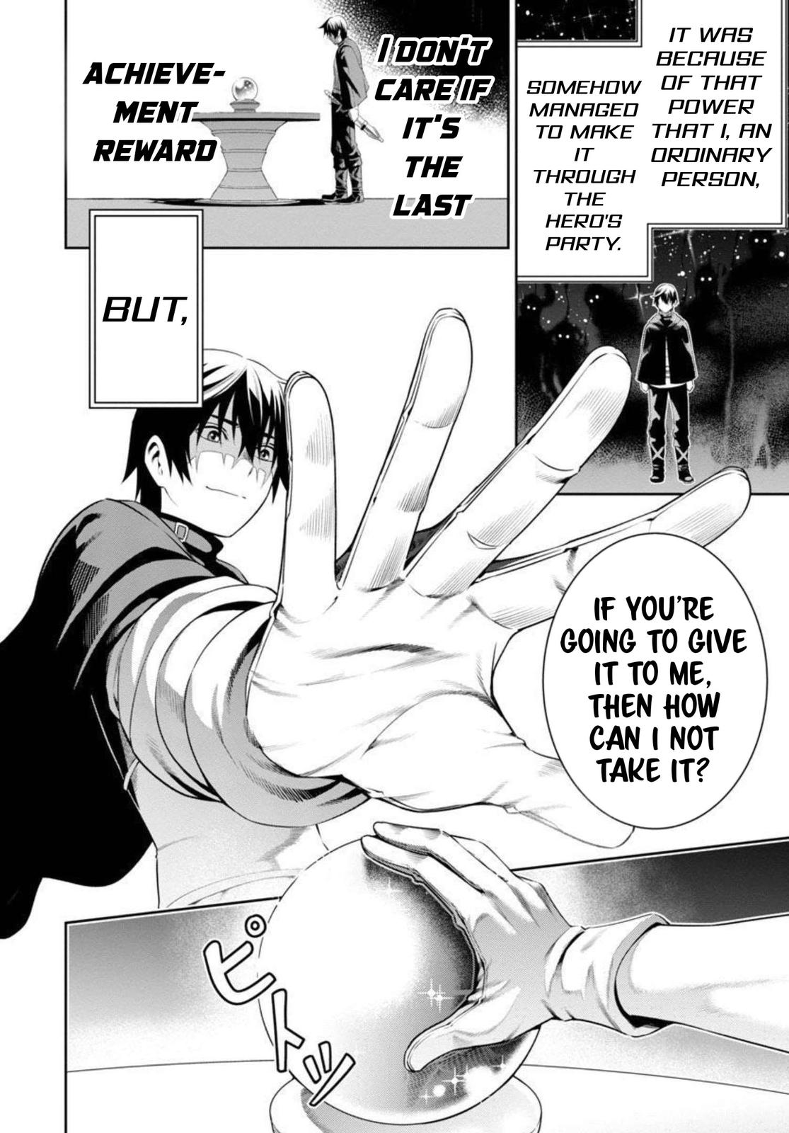 Tsuihousareru Tabi ni Skill wo Te ni Ireta Ore ga Chapter 2 - Page 12