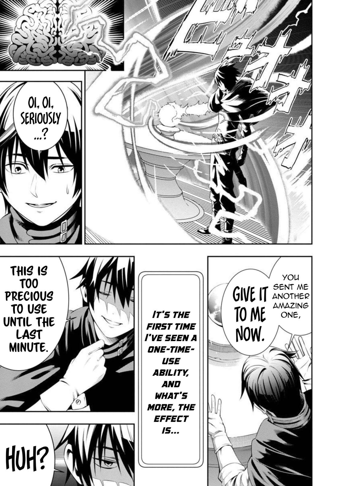 Tsuihousareru Tabi ni Skill wo Te ni Ireta Ore ga Chapter 2 - Page 13