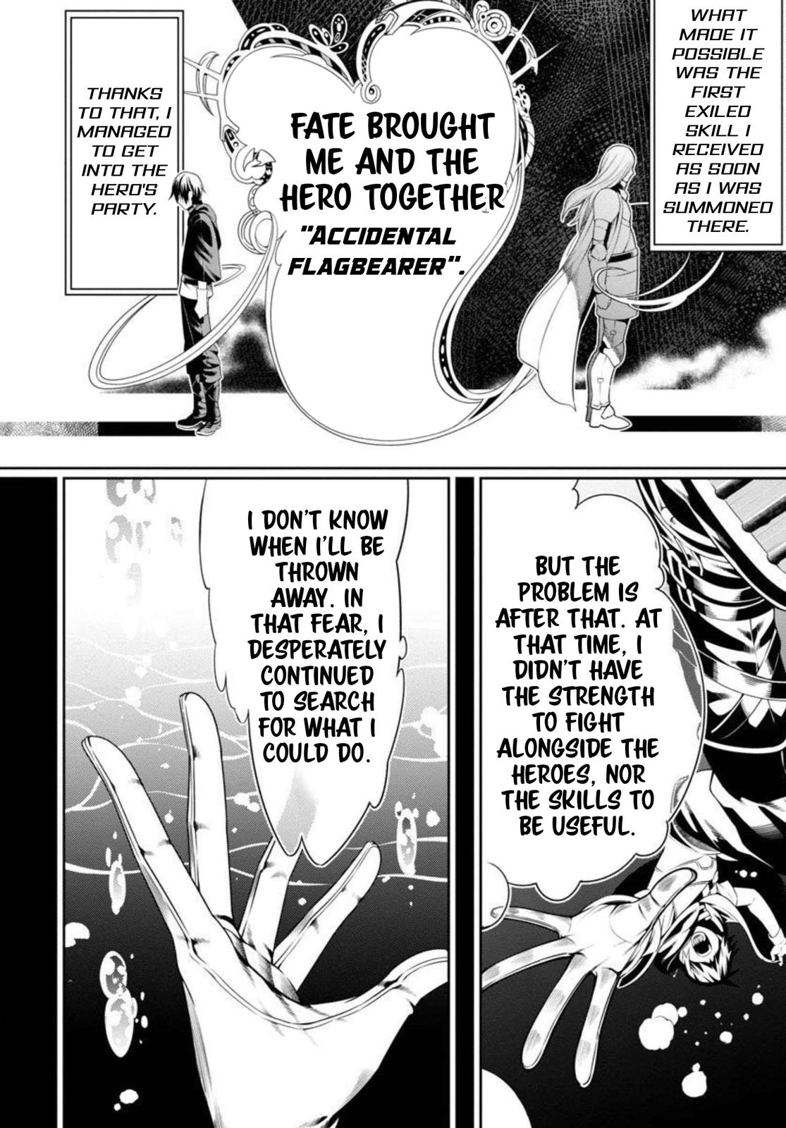 Tsuihousareru Tabi ni Skill wo Te ni Ireta Ore ga Chapter 2 - Page 24