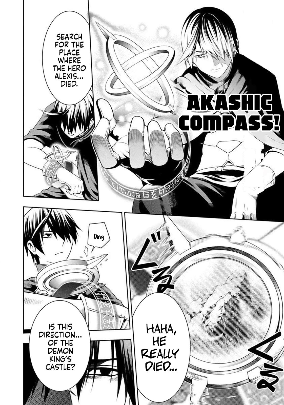 Tsuihousareru Tabi ni Skill wo Te ni Ireta Ore ga Chapter 3 - Page 15