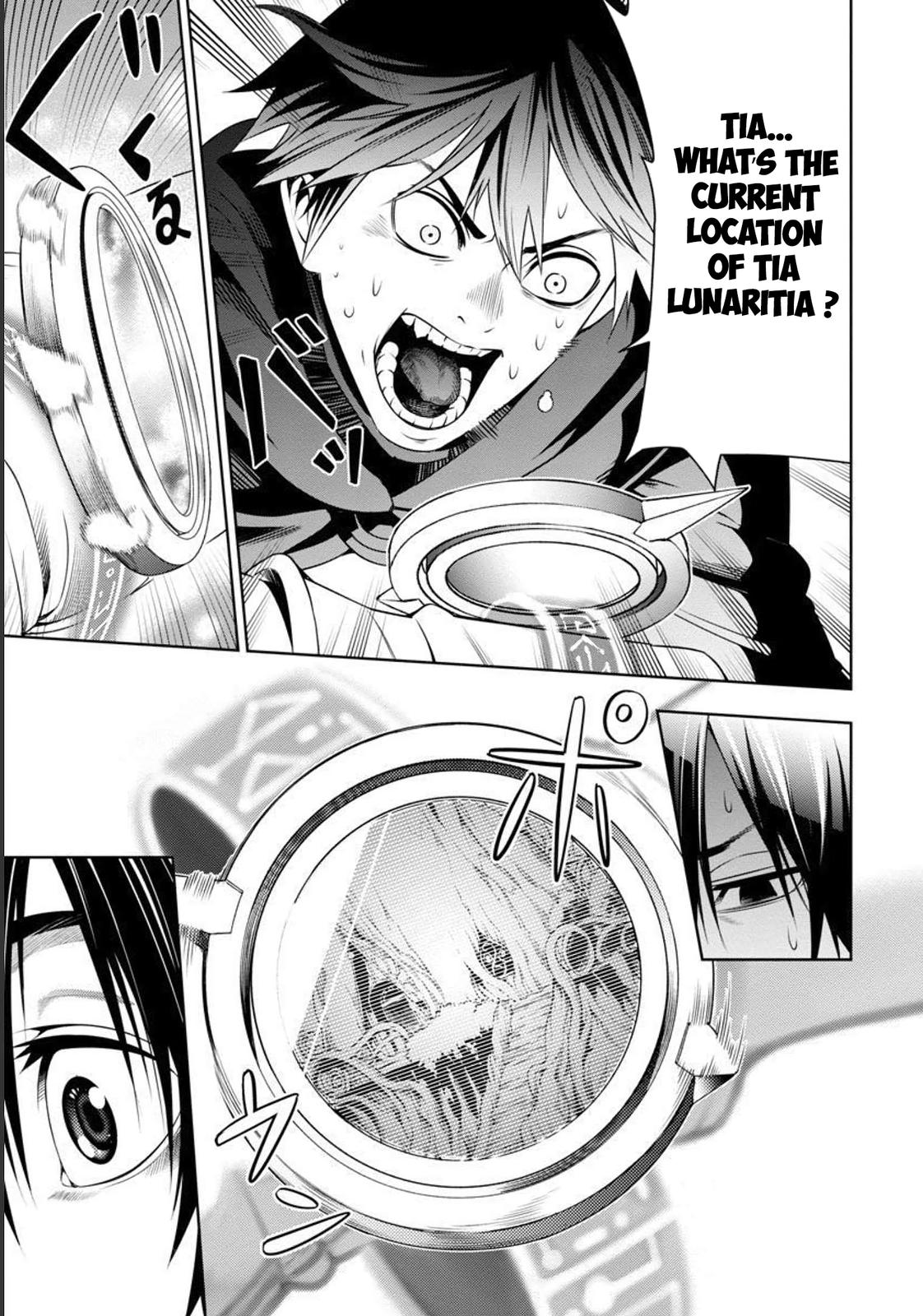 Tsuihousareru Tabi ni Skill wo Te ni Ireta Ore ga Chapter 3 - Page 18