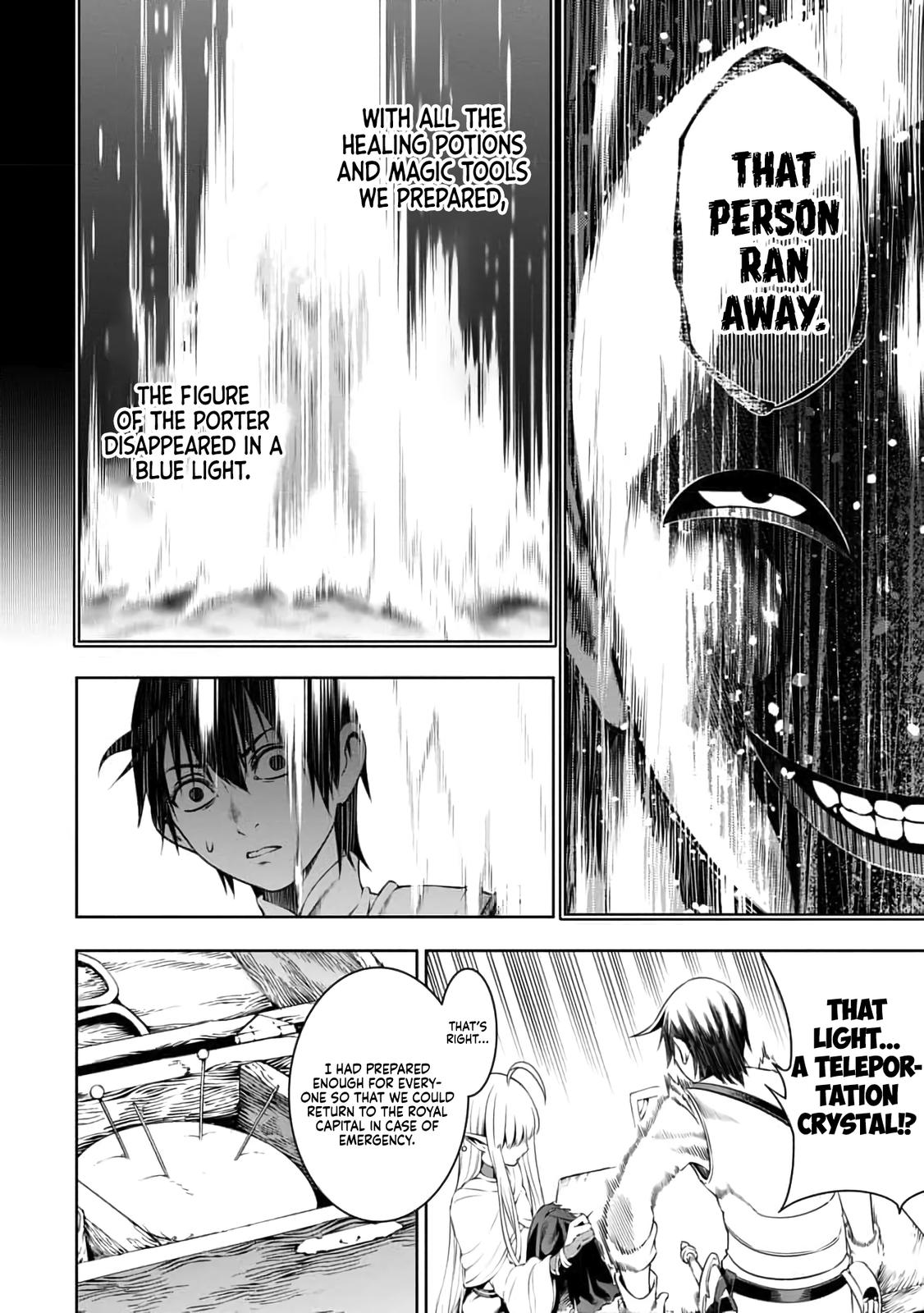 Tsuihousareru Tabi ni Skill wo Te ni Ireta Ore ga Chapter 4 - Page 26