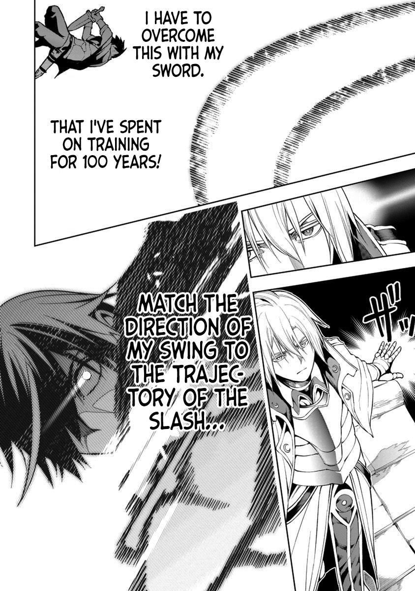 Tsuihousareru Tabi ni Skill wo Te ni Ireta Ore ga Chapter 7 - Page 22