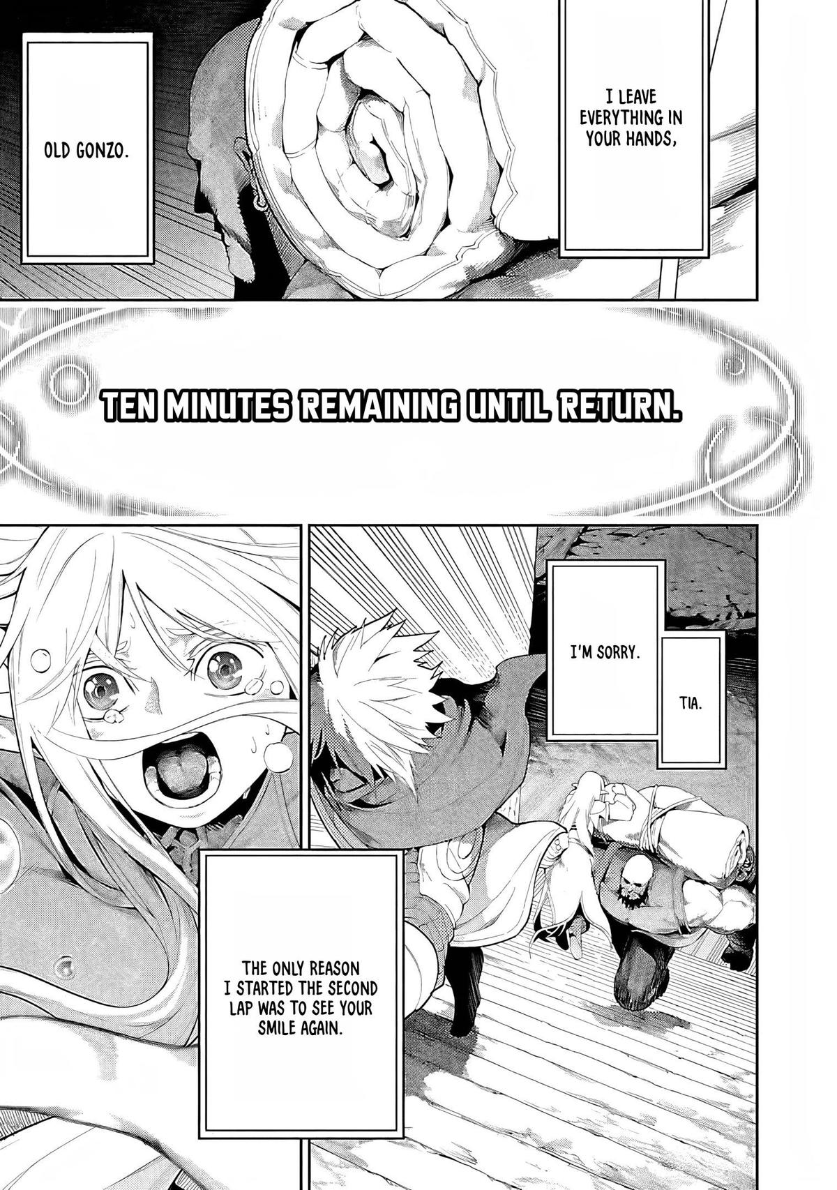 Tsuihousareru Tabi ni Skill wo Te ni Ireta Ore ga Chapter 15 - Page 26