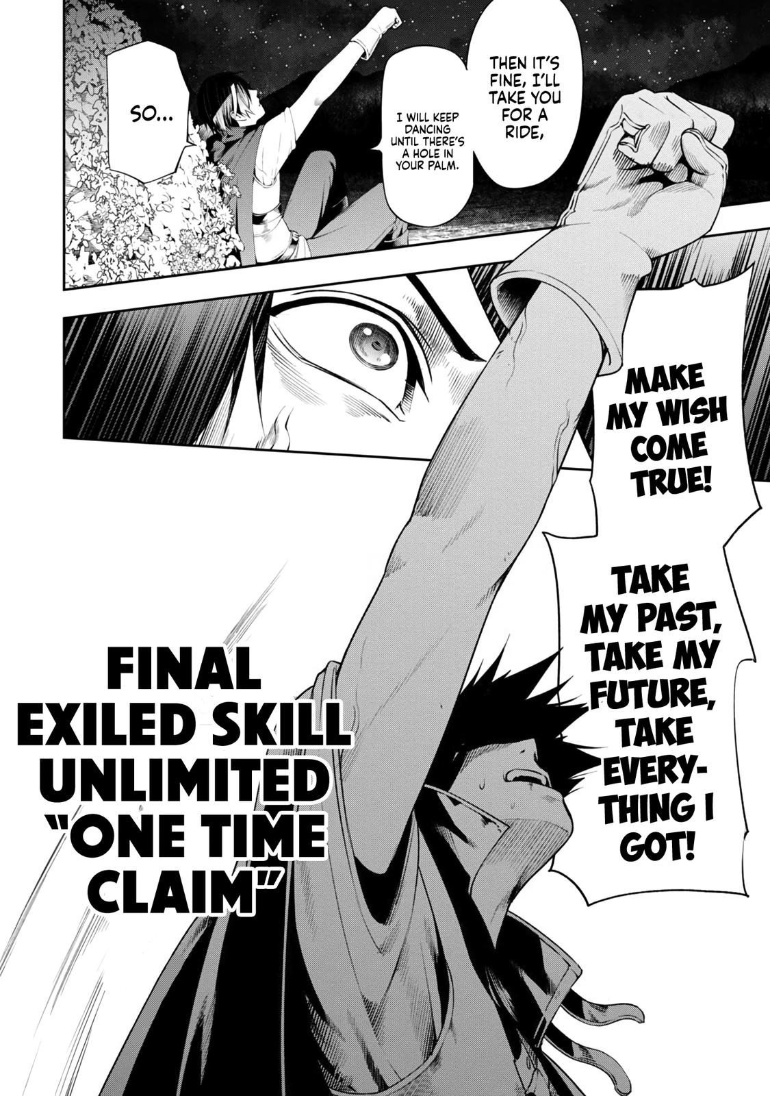 Tsuihousareru Tabi ni Skill wo Te ni Ireta Ore ga Chapter 6.2 - Page 4