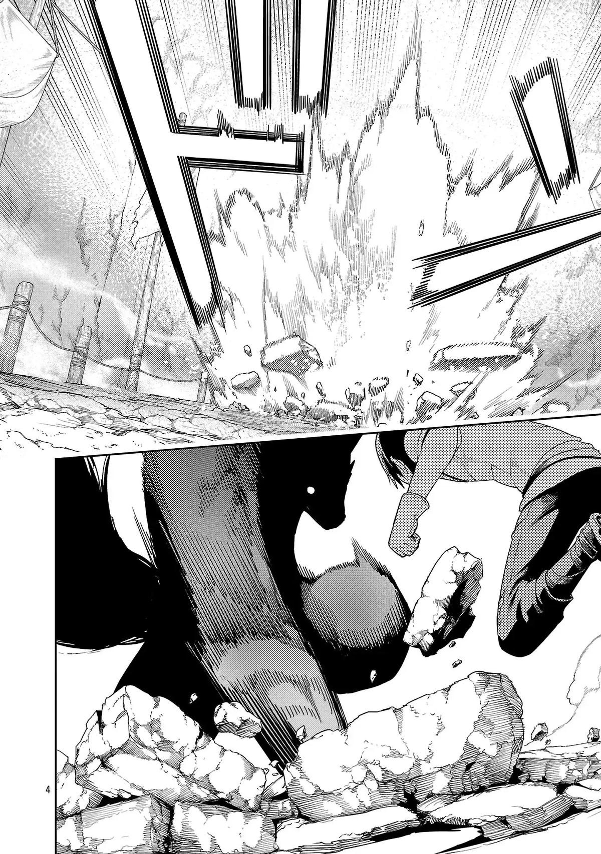 Tsuihousareru Tabi ni Skill wo Te ni Ireta Ore ga Chapter 27.1 - Page 5