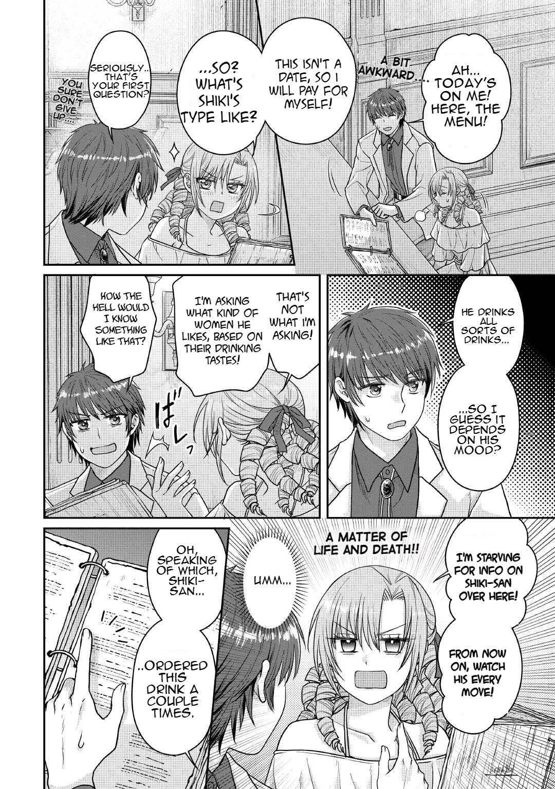 Tsukimichi - Moonlit Fantasy Chapter 109 - Page 5