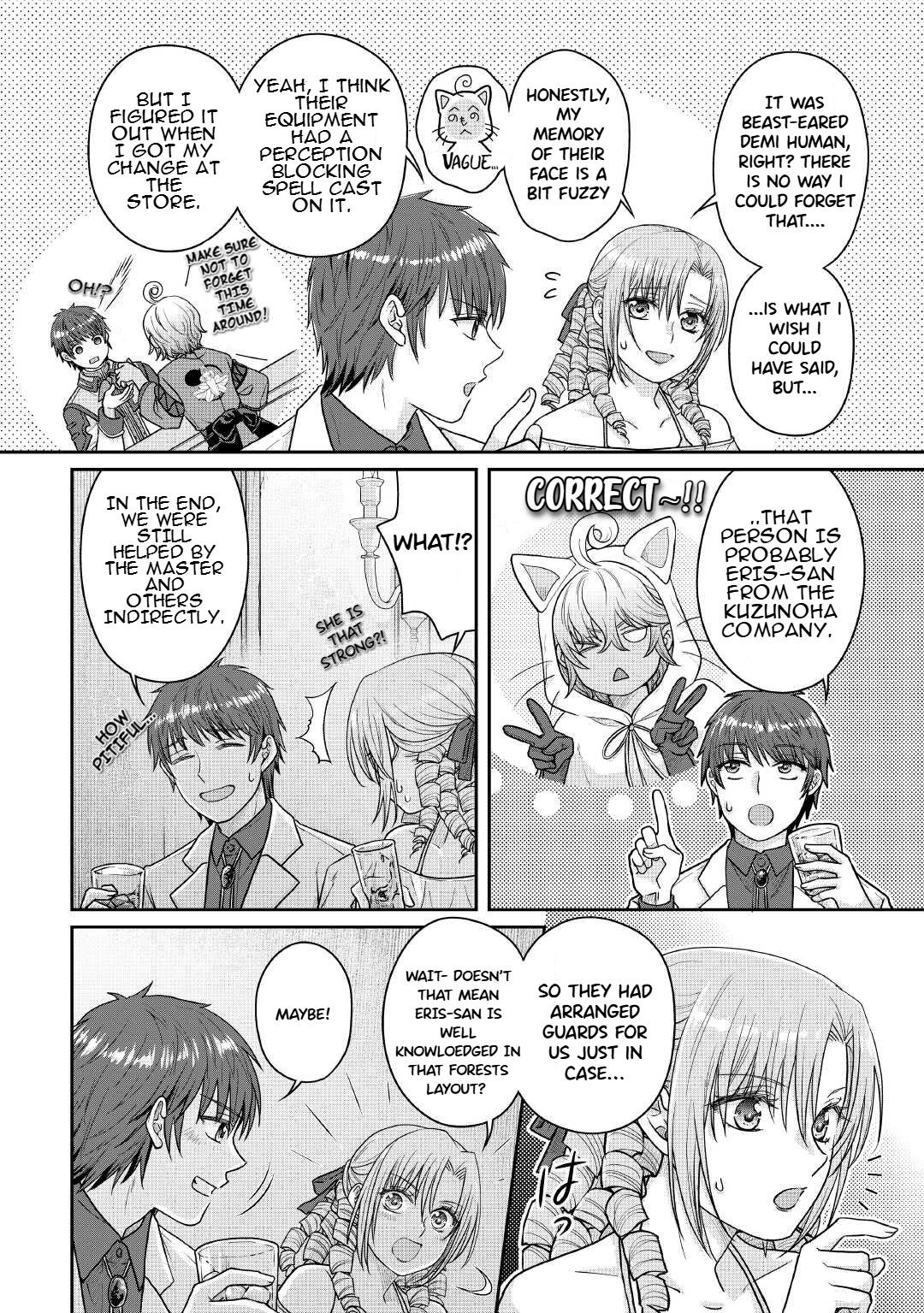 Tsukimichi - Moonlit Fantasy Chapter 109 - Page 9