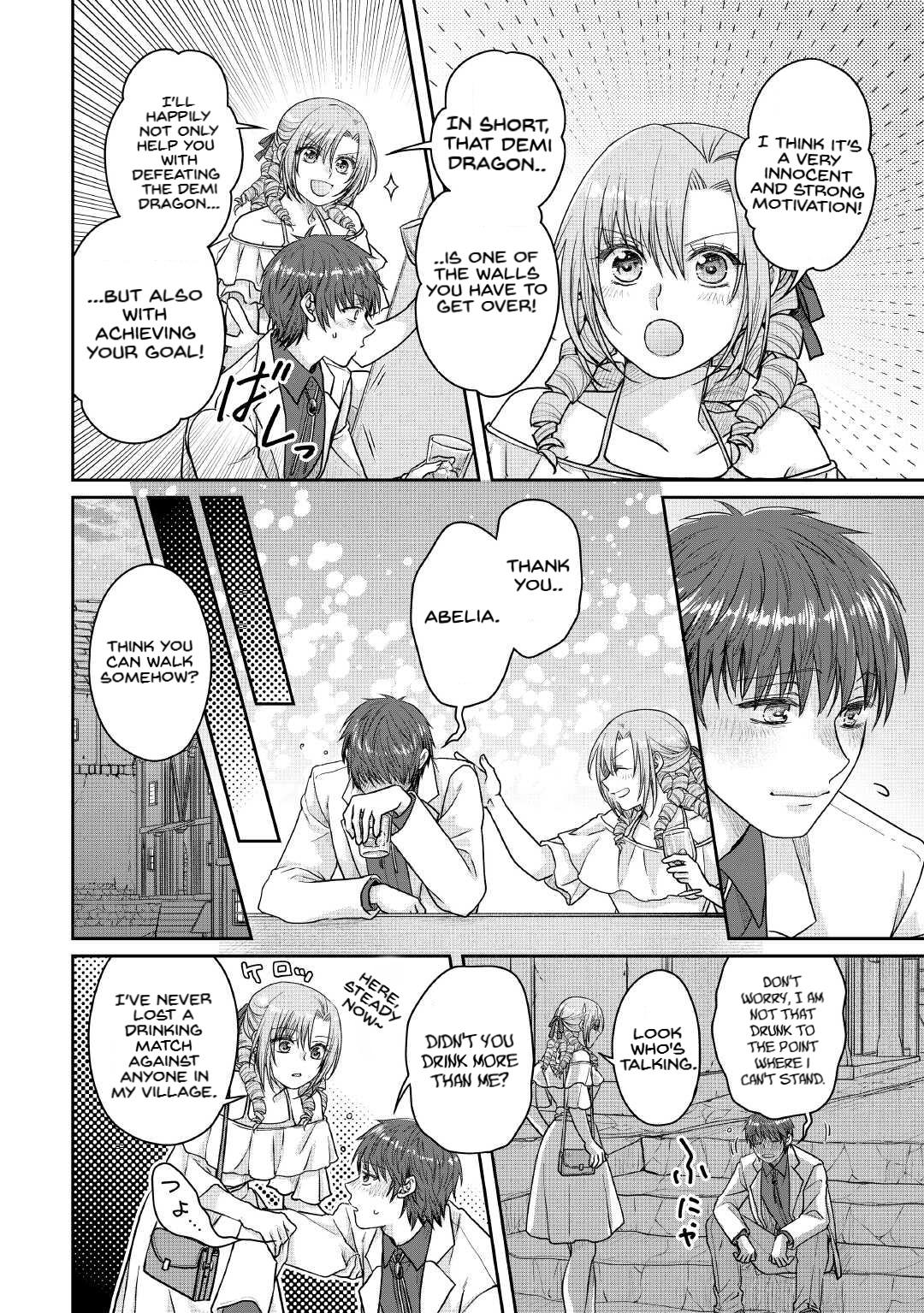 Tsukimichi - Moonlit Fantasy Chapter 109 - Page 23