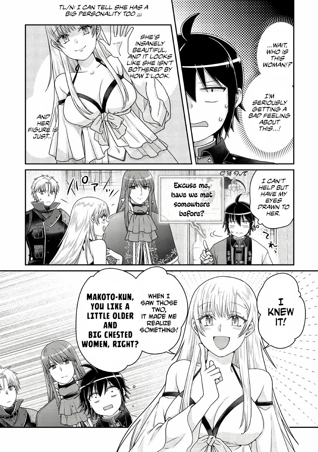 Tsukimichi - Moonlit Fantasy Chapter 112 - Page 6