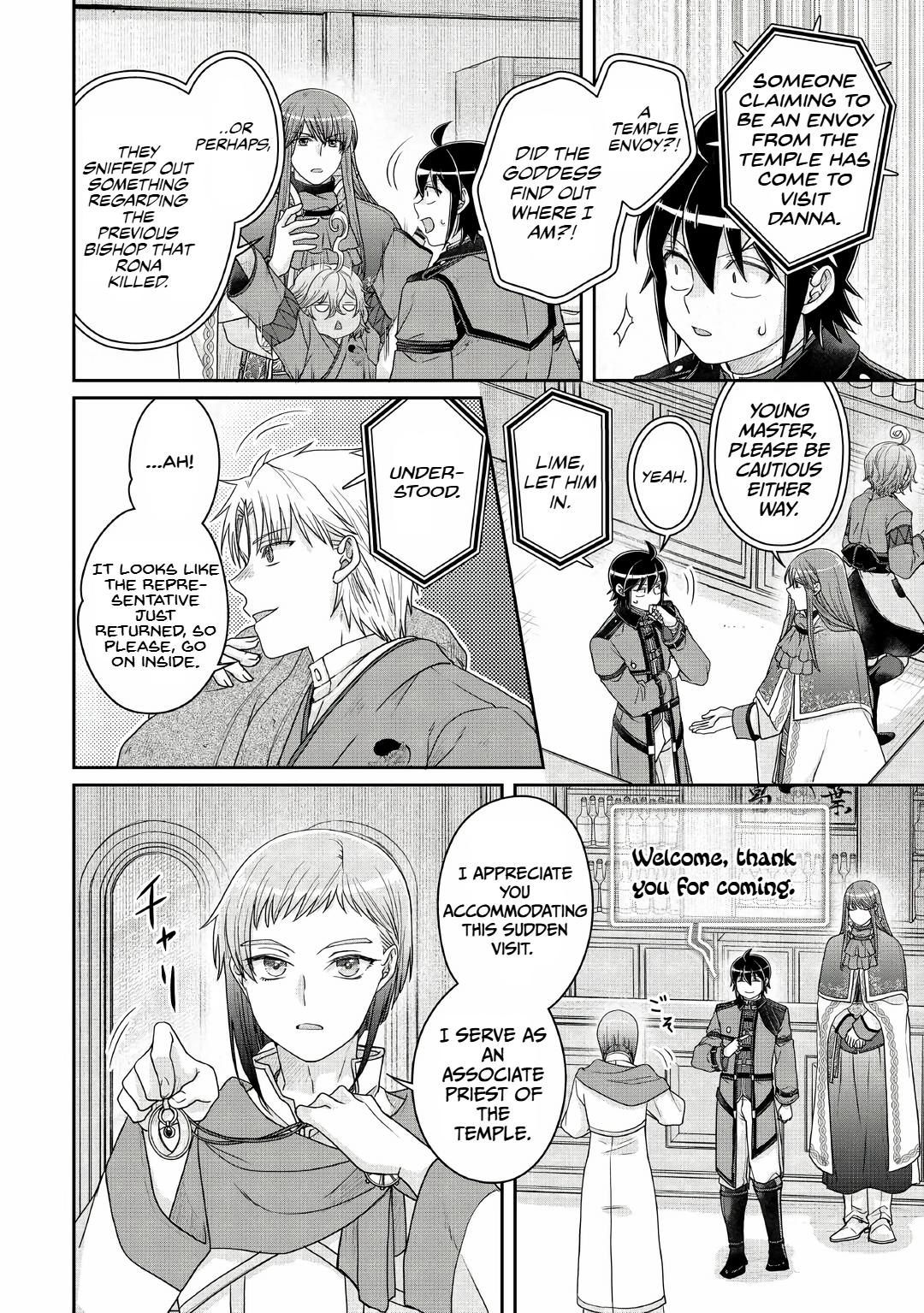 Tsukimichi - Moonlit Fantasy Chapter 112 - Page 20