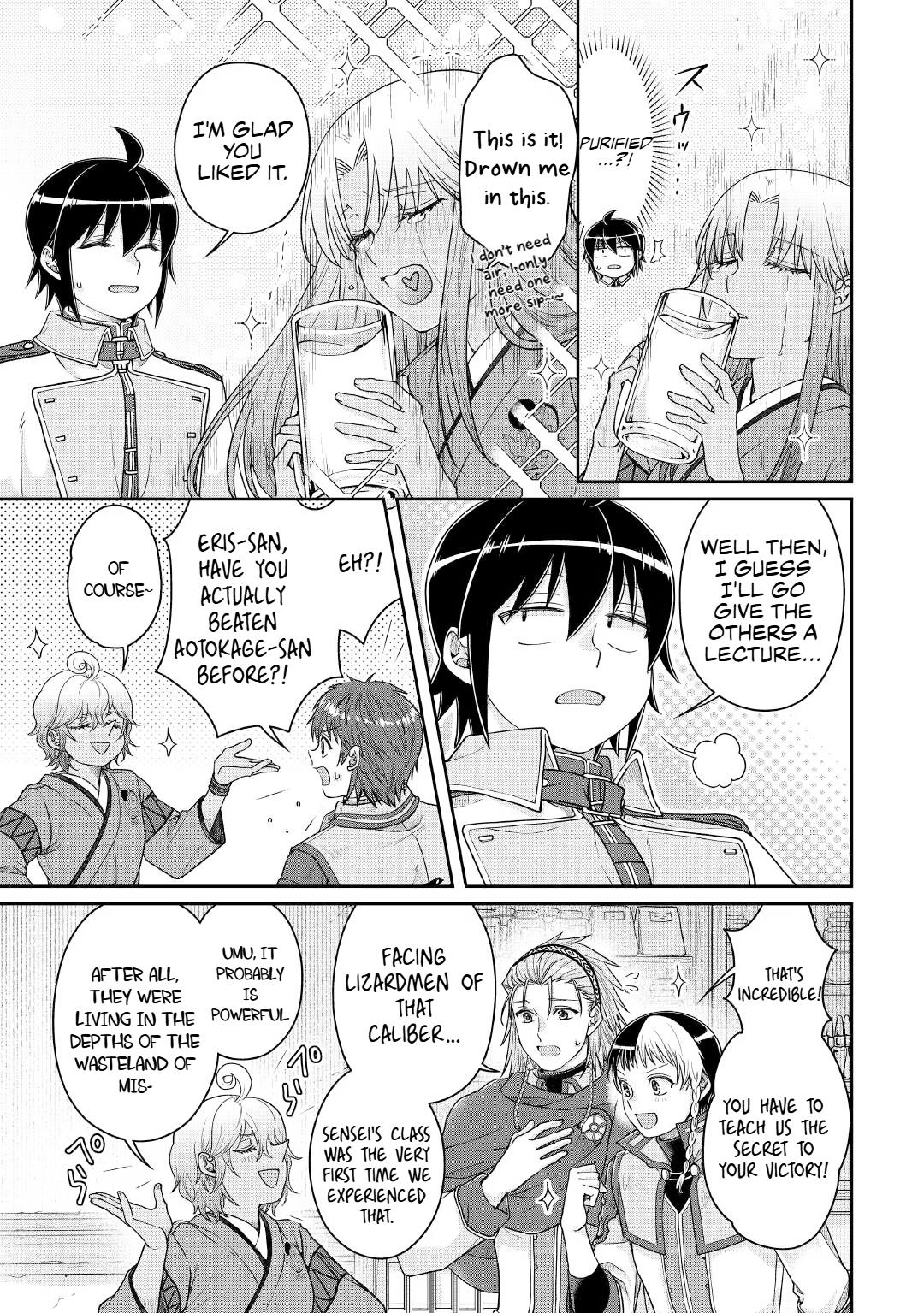 Tsukimichi - Moonlit Fantasy Chapter 114 - Page 7