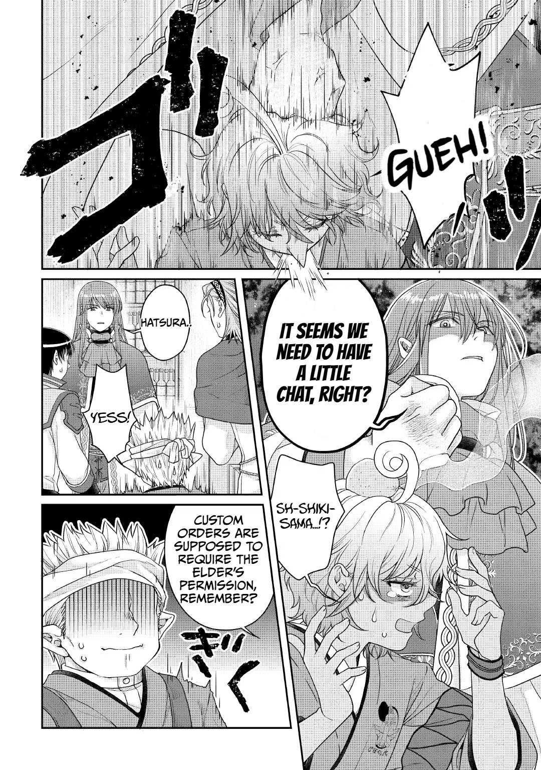 Tsukimichi - Moonlit Fantasy Chapter 114 - Page 8