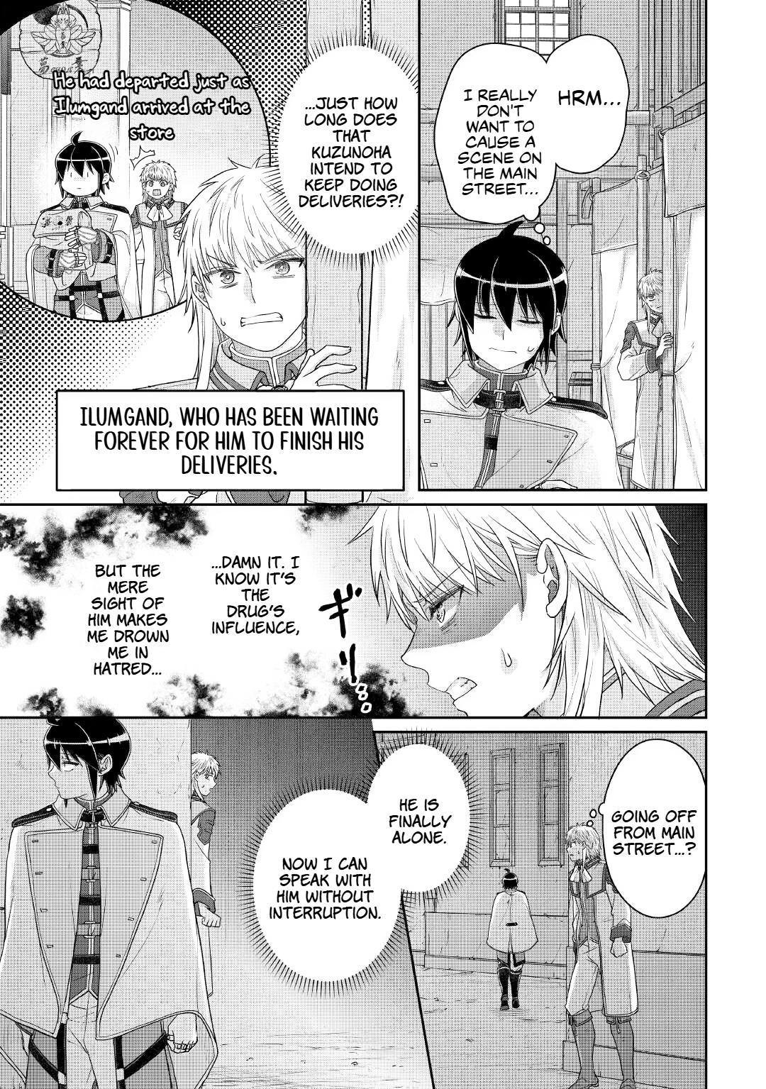 Tsukimichi - Moonlit Fantasy Chapter 114 - Page 15