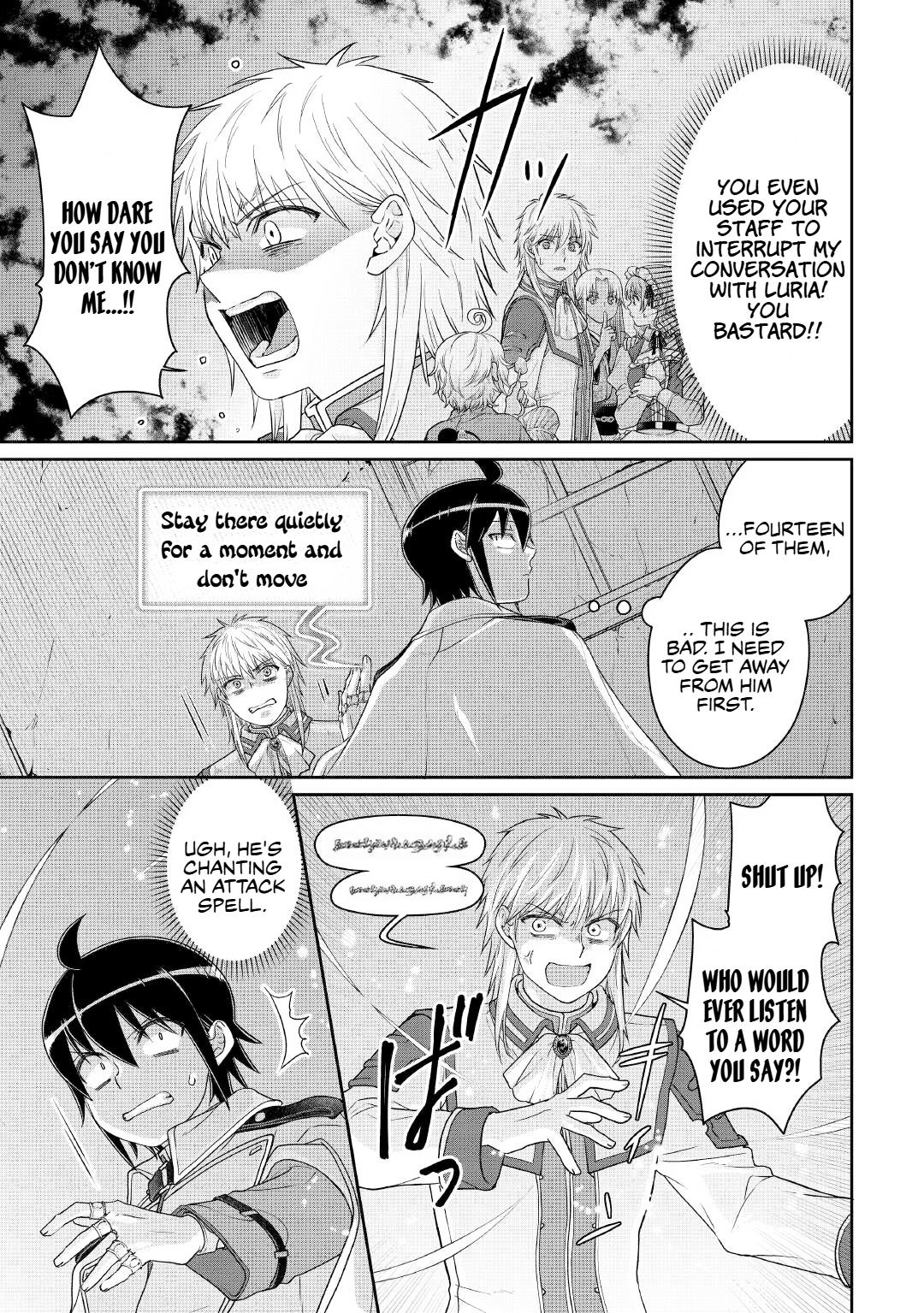 Tsukimichi - Moonlit Fantasy Chapter 114 - Page 17