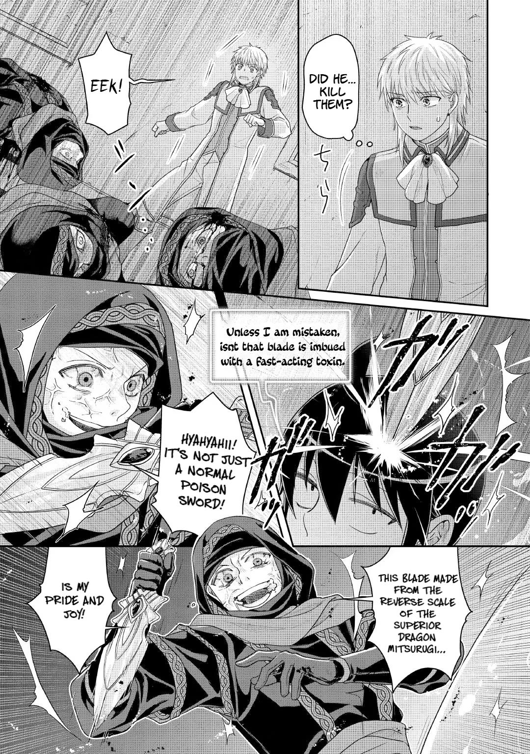 Tsukimichi - Moonlit Fantasy Chapter 114 - Page 21