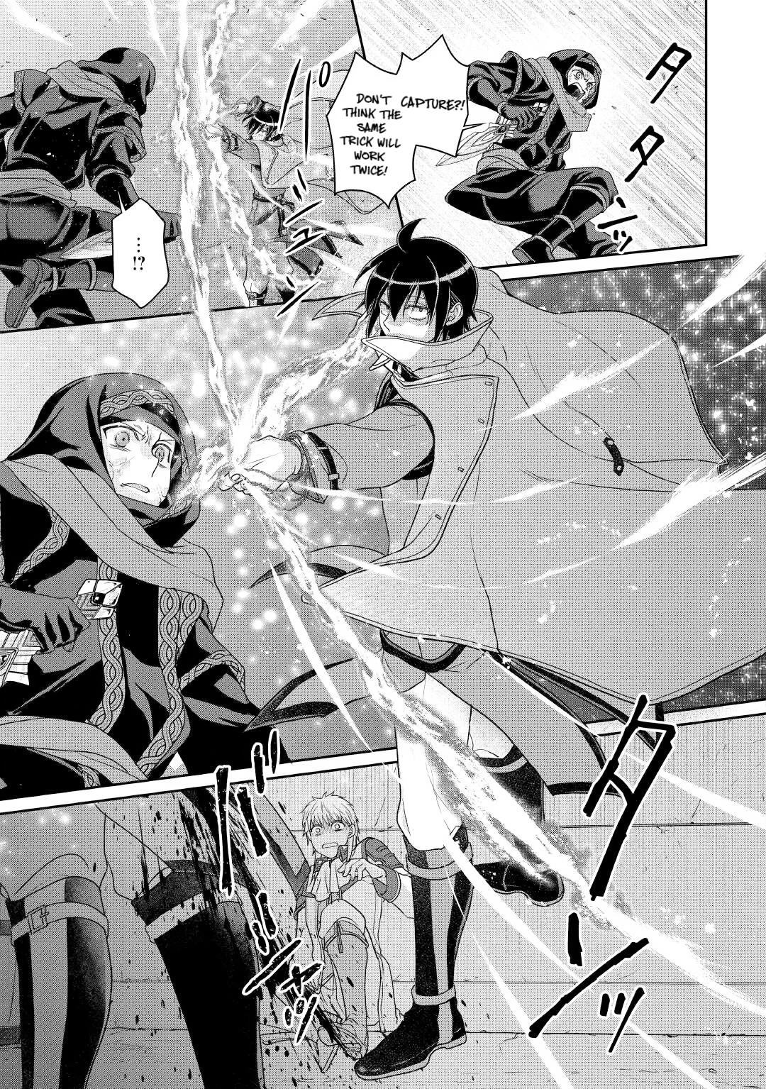 Tsukimichi - Moonlit Fantasy Chapter 114 - Page 23