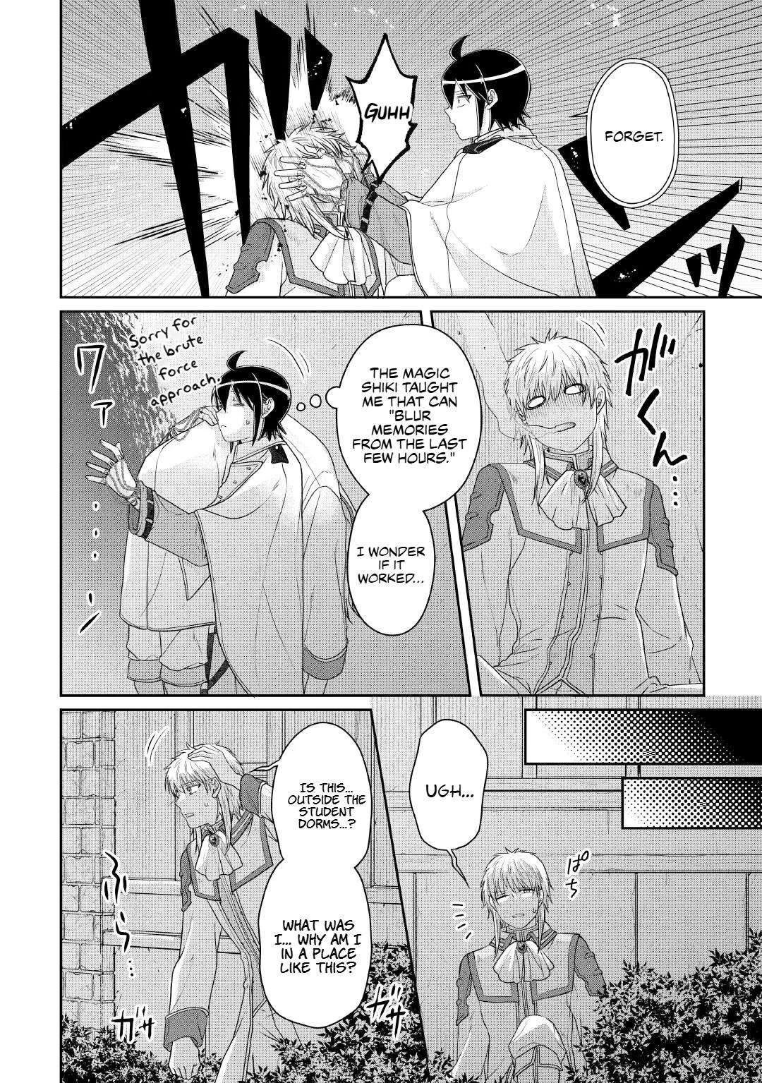 Tsukimichi - Moonlit Fantasy Chapter 114 - Page 26