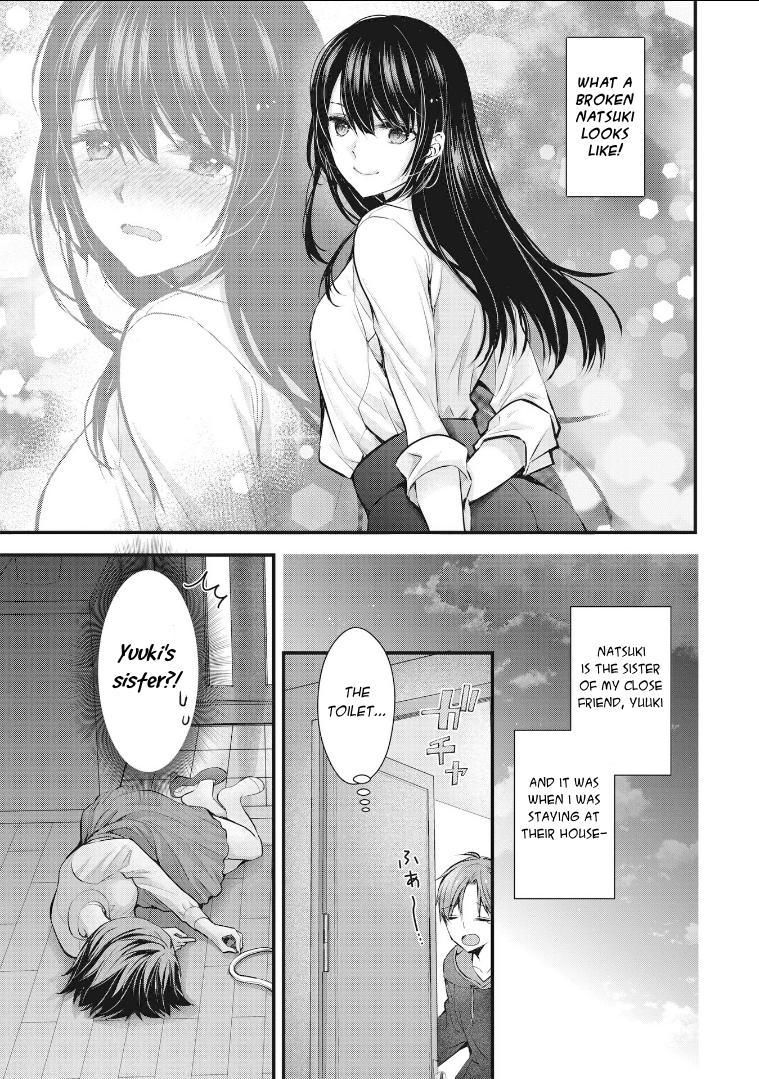 Tsuma ga Kanpeki Sugiru no de, Chotto Midashite Ii desu ka? Chapter 1 - Page 5