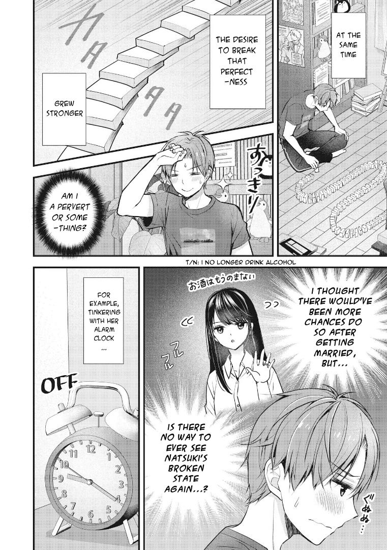 Tsuma ga Kanpeki Sugiru no de, Chotto Midashite Ii desu ka? Chapter 1 - Page 8