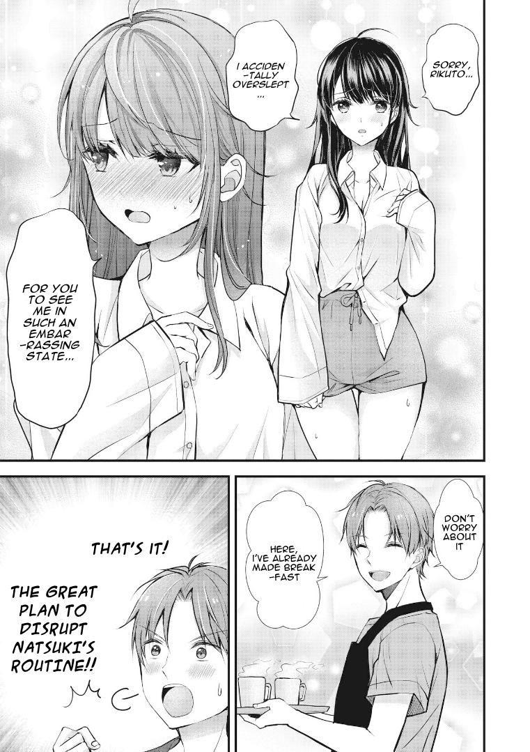 Tsuma ga Kanpeki Sugiru no de, Chotto Midashite Ii desu ka? Chapter 1 - Page 9