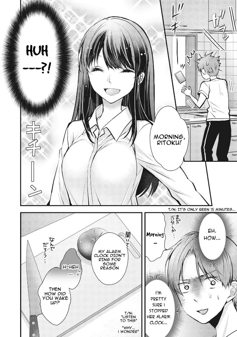 Tsuma ga Kanpeki Sugiru no de, Chotto Midashite Ii desu ka? Chapter 1 - Page 12
