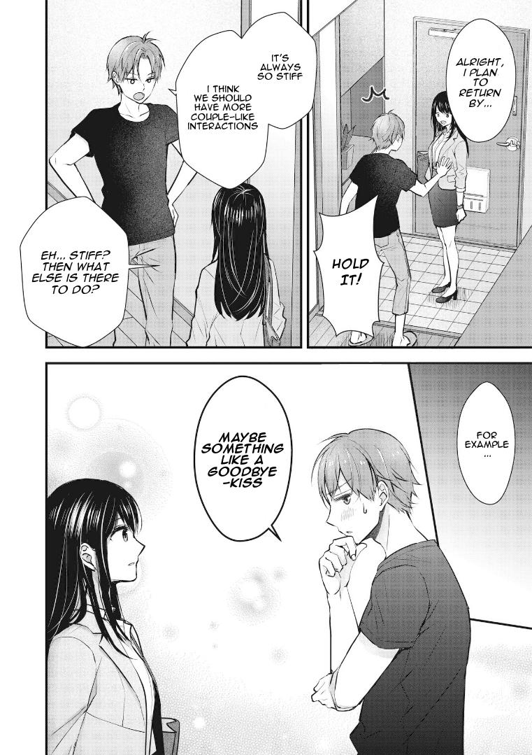 Tsuma ga Kanpeki Sugiru no de, Chotto Midashite Ii desu ka? Chapter 1 - Page 14