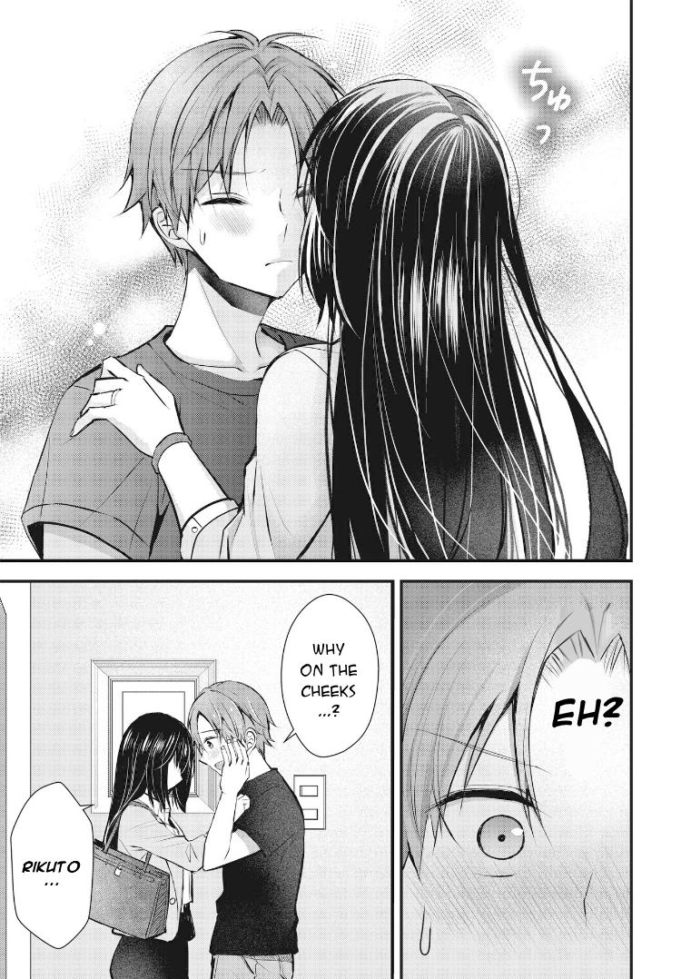 Tsuma ga Kanpeki Sugiru no de, Chotto Midashite Ii desu ka? Chapter 1 - Page 17