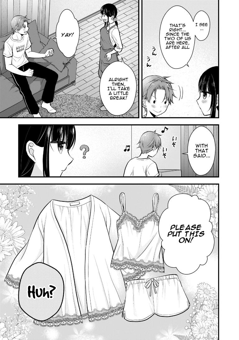 Tsuma ga Kanpeki Sugiru no de, Chotto Midashite Ii desu ka? Chapter 2 - Page 5