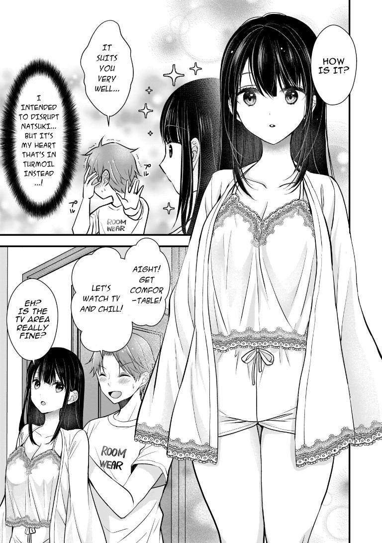 Tsuma ga Kanpeki Sugiru no de, Chotto Midashite Ii desu ka? Chapter 2 - Page 7