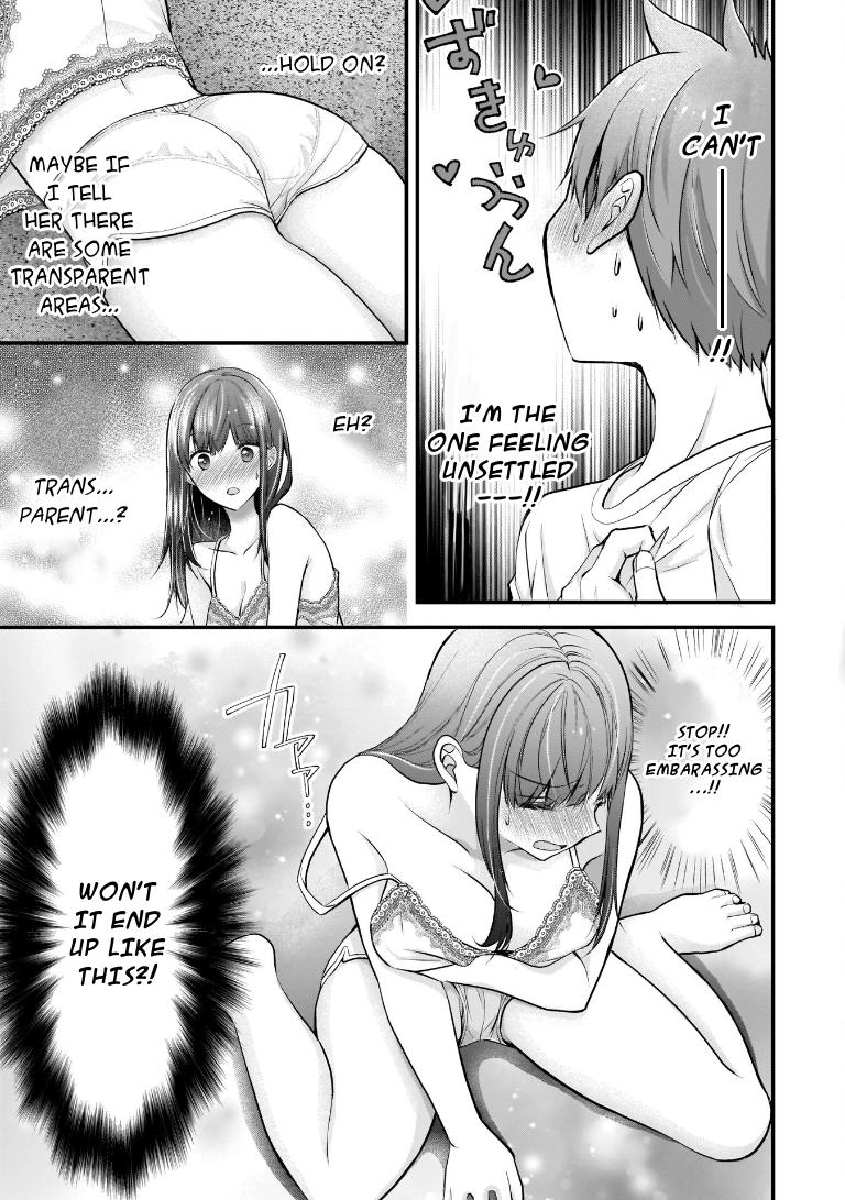 Tsuma ga Kanpeki Sugiru no de, Chotto Midashite Ii desu ka? Chapter 2 - Page 13