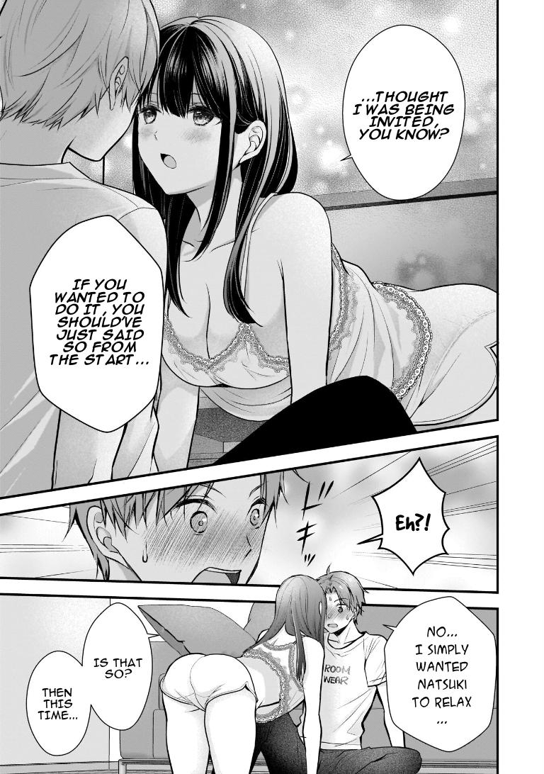 Tsuma ga Kanpeki Sugiru no de, Chotto Midashite Ii desu ka? Chapter 2 - Page 15