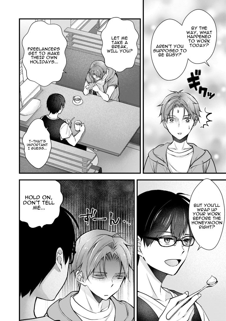 Tsuma ga Kanpeki Sugiru no de, Chotto Midashite Ii desu ka? Chapter 3 - Page 4