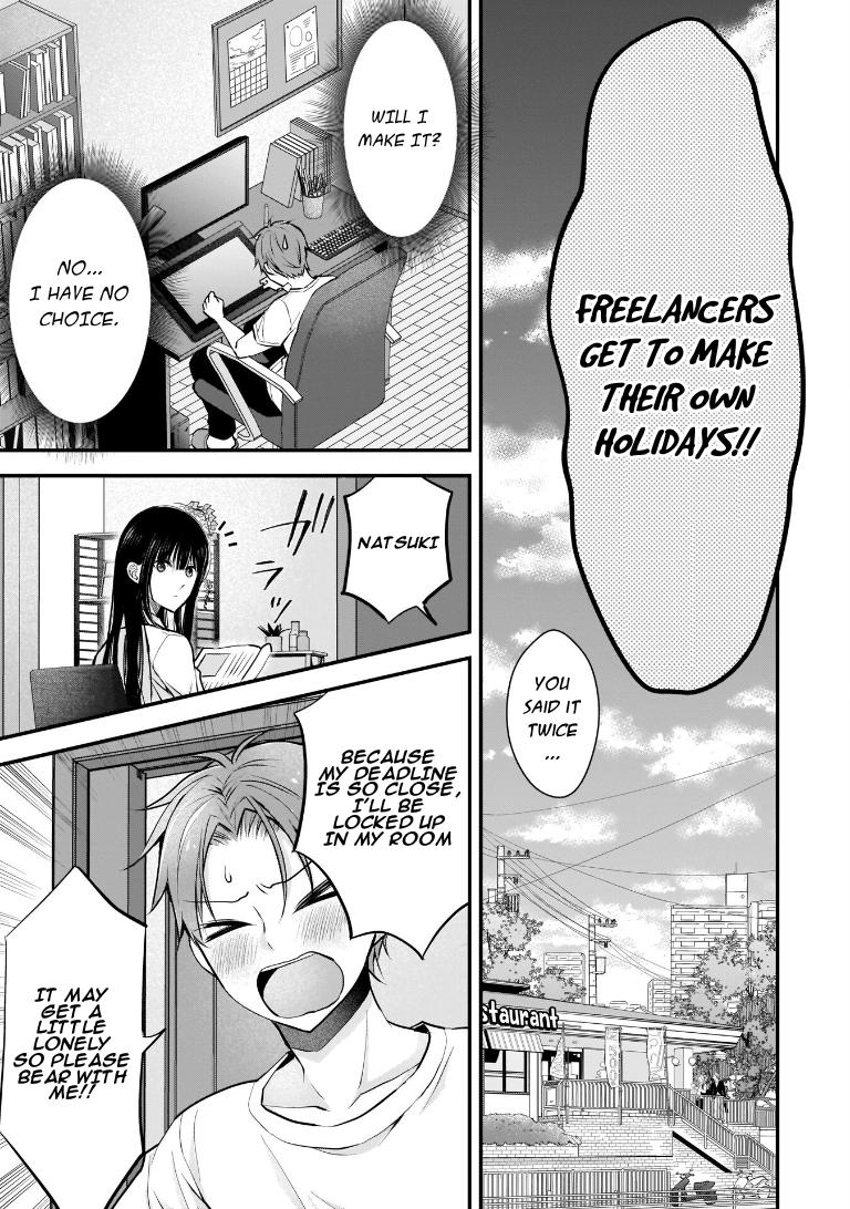 Tsuma ga Kanpeki Sugiru no de, Chotto Midashite Ii desu ka? Chapter 3 - Page 5