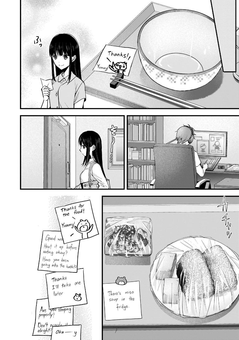 Tsuma ga Kanpeki Sugiru no de, Chotto Midashite Ii desu ka? Chapter 3 - Page 10