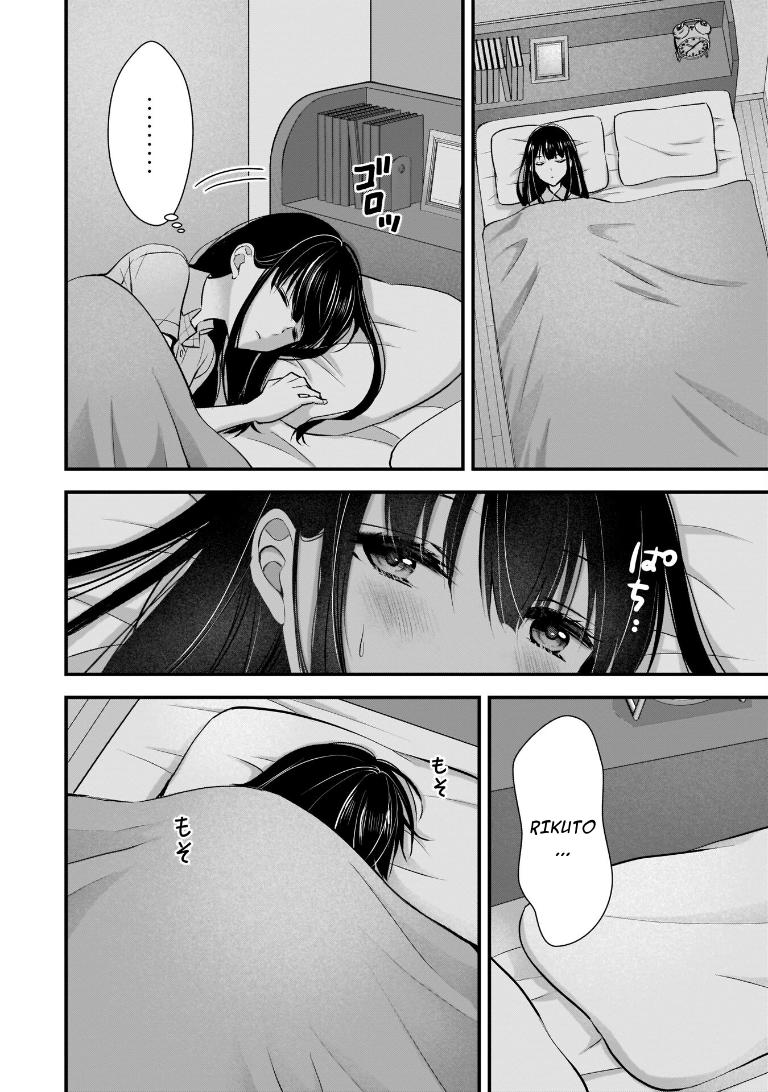 Tsuma ga Kanpeki Sugiru no de, Chotto Midashite Ii desu ka? Chapter 3 - Page 12