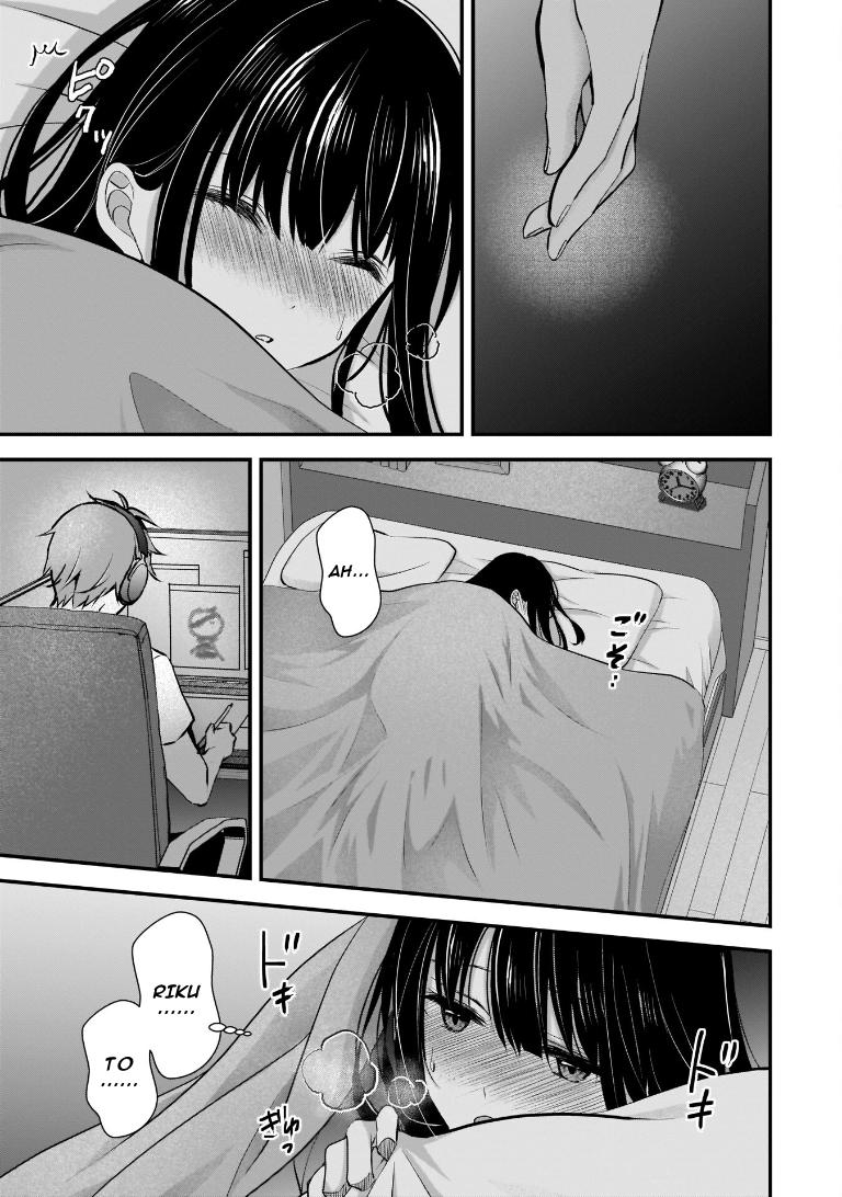 Tsuma ga Kanpeki Sugiru no de, Chotto Midashite Ii desu ka? Chapter 3 - Page 13