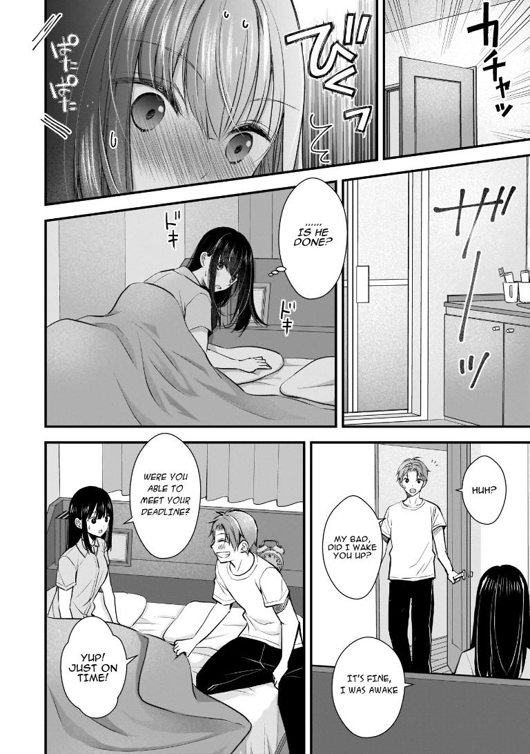 Tsuma ga Kanpeki Sugiru no de, Chotto Midashite Ii desu ka? Chapter 3 - Page 14
