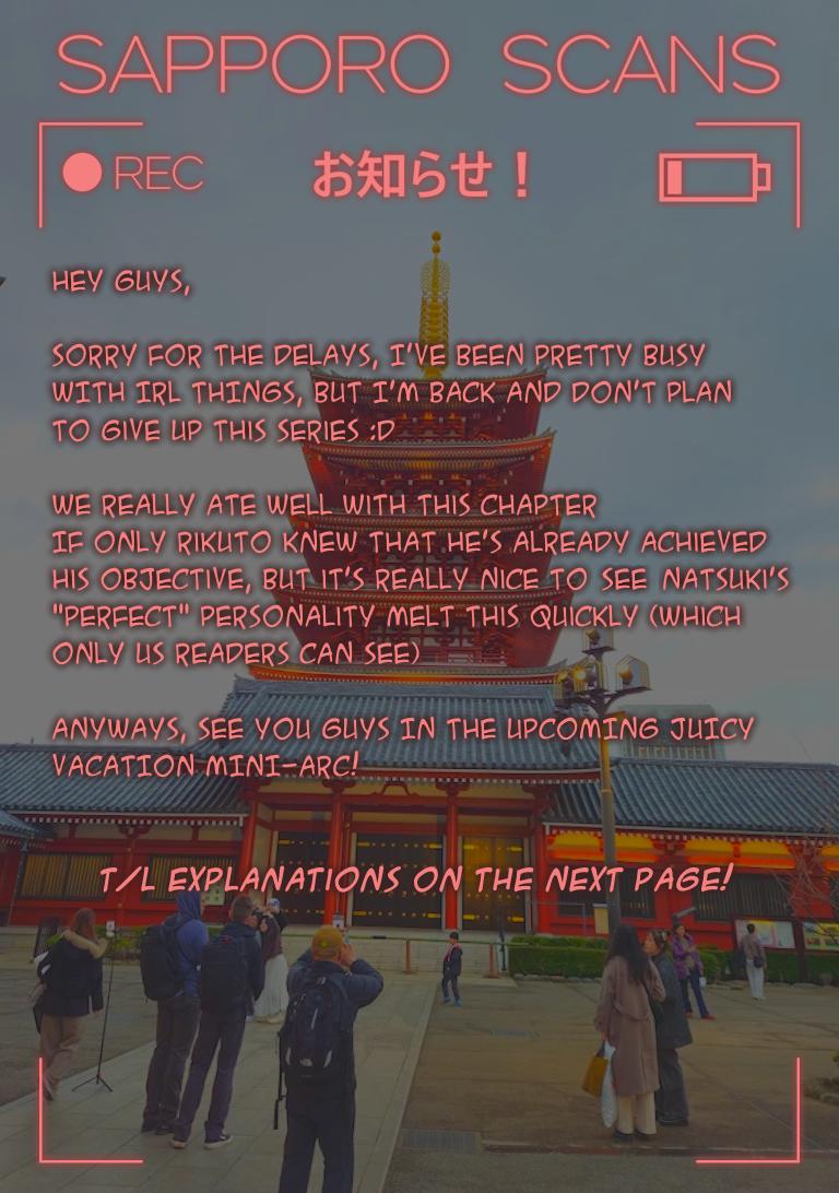 Tsuma ga Kanpeki Sugiru no de, Chotto Midashite Ii desu ka? Chapter 3 - Page 17