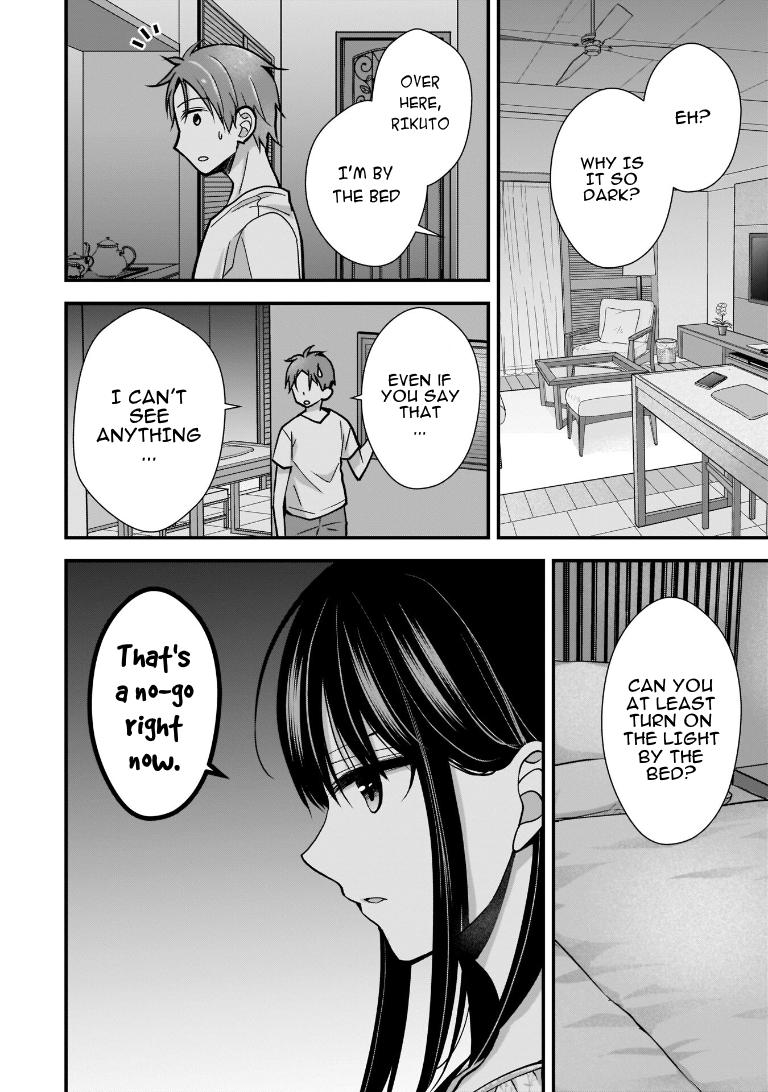 Tsuma ga Kanpeki Sugiru no de, Chotto Midashite Ii desu ka? Chapter 6 - Page 5