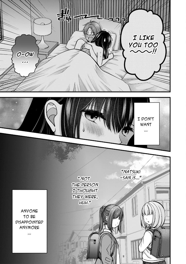 Tsuma ga Kanpeki Sugiru no de, Chotto Midashite Ii desu ka? Chapter 6 - Page 12
