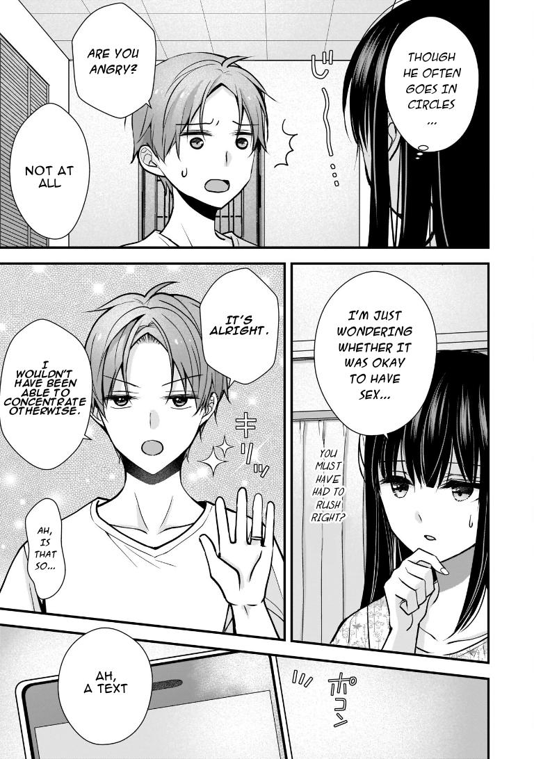 Tsuma ga Kanpeki Sugiru no de, Chotto Midashite Ii desu ka? Chapter 6 - Page 16