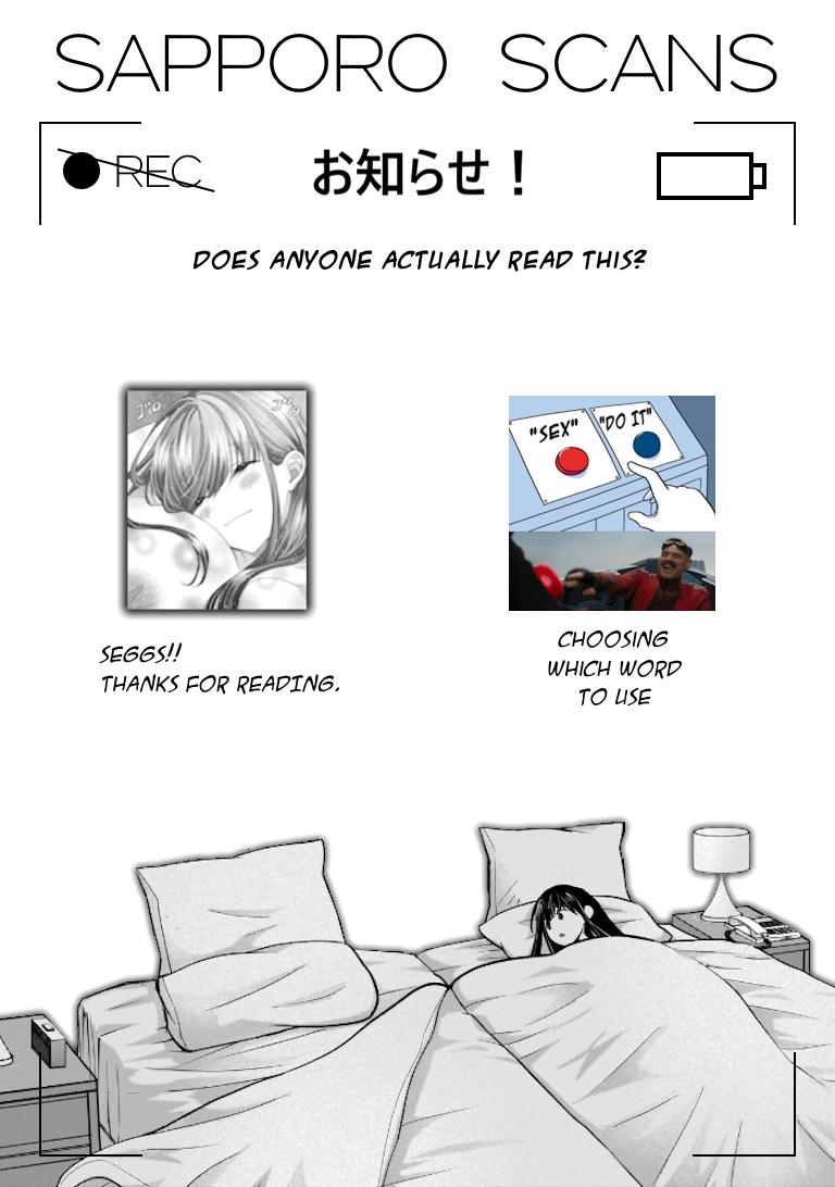 Tsuma ga Kanpeki Sugiru no de, Chotto Midashite Ii desu ka? Chapter 6 - Page 19