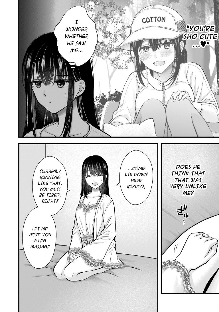 Tsuma ga Kanpeki Sugiru no de, Chotto Midashite Ii desu ka? Chapter 8 - Page 12
