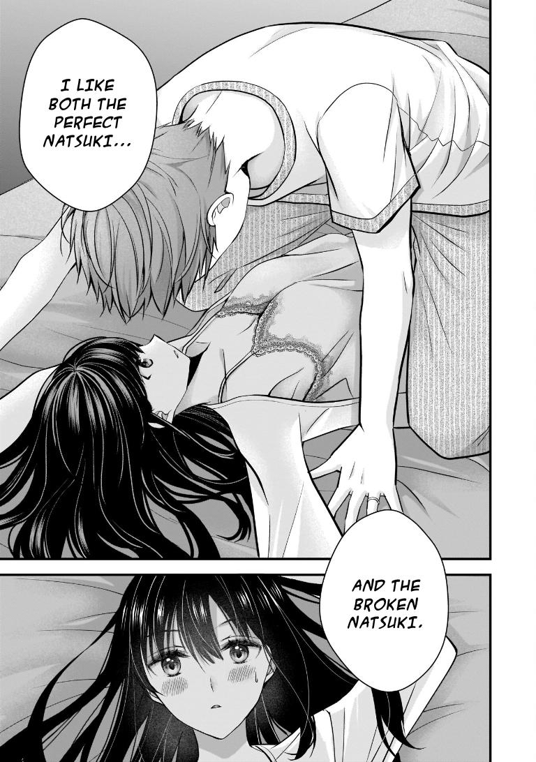 Tsuma ga Kanpeki Sugiru no de, Chotto Midashite Ii desu ka? Chapter 8 - Page 15