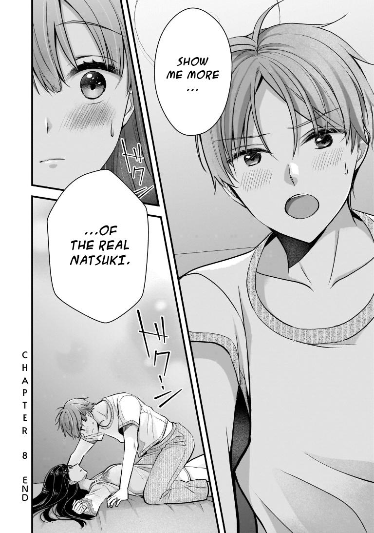 Tsuma ga Kanpeki Sugiru no de, Chotto Midashite Ii desu ka? Chapter 8 - Page 16