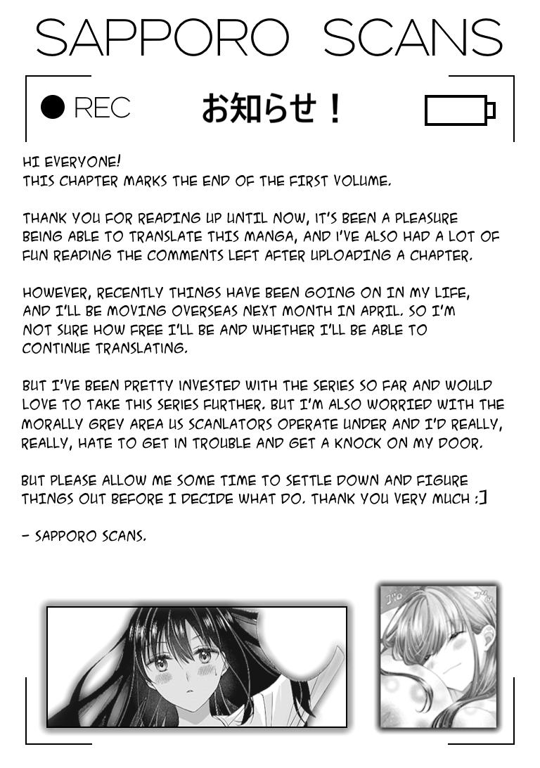 Tsuma ga Kanpeki Sugiru no de, Chotto Midashite Ii desu ka? Chapter 8 - Page 21